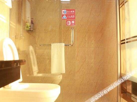 Others 2, Waitan City Hotel, Wenzhou