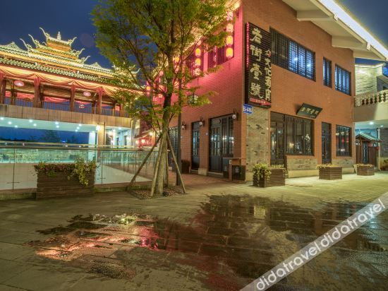 Others 5, Laojie Yihao Hotel, Zunyi