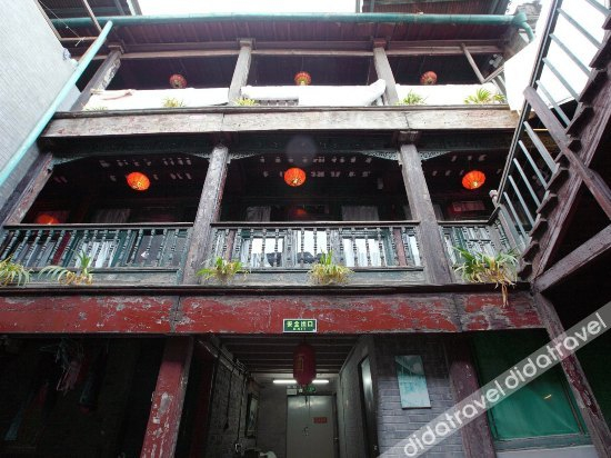 Others 2, Qianmen Hostel (Beijing Tian'anmen Dashilan), Beijing