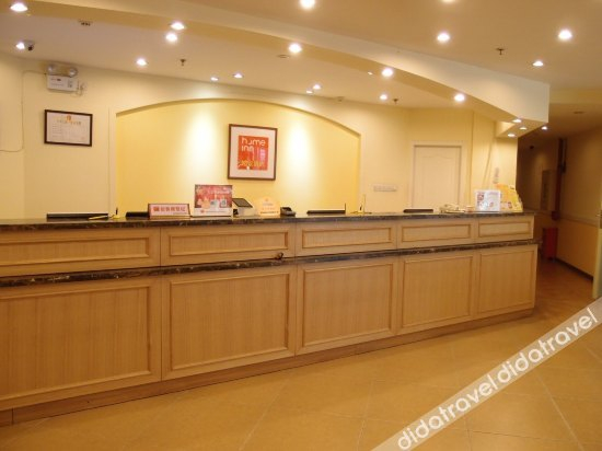 Others 5, Home Inn (Dalian North Railway Station Nanguanling Square), Dalian
