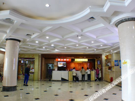 Others 4, Xinfeng Hotel, Zhuhai