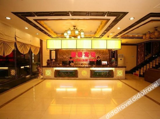 Others 5, Lantai Hotel, Panjin