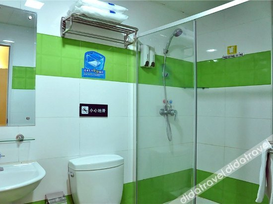 Others 2, 7 Days Inn Changsha Furong Square Metro Station, Changsha