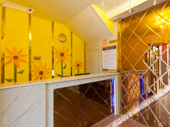 Hotel Interior or Public Areas 5, Jiahua Business Hotel, Zhuzhou