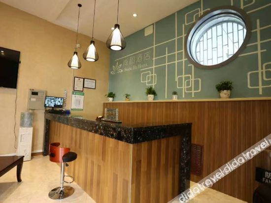 Hotel Interior or Public Areas 3, Shanghe Hotel, Karamay