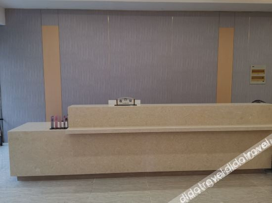 Others 5, Yoyi Hotel, Lianyungang