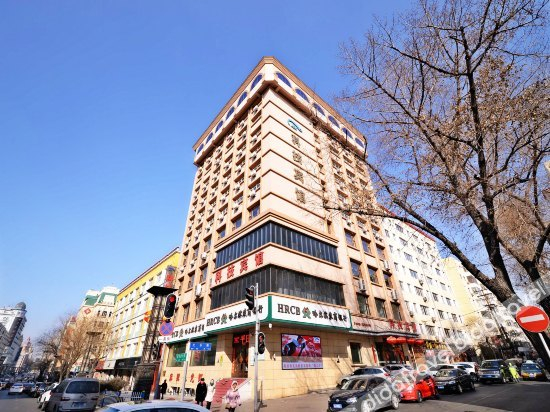 Logo, Keji Hotel, Harbin