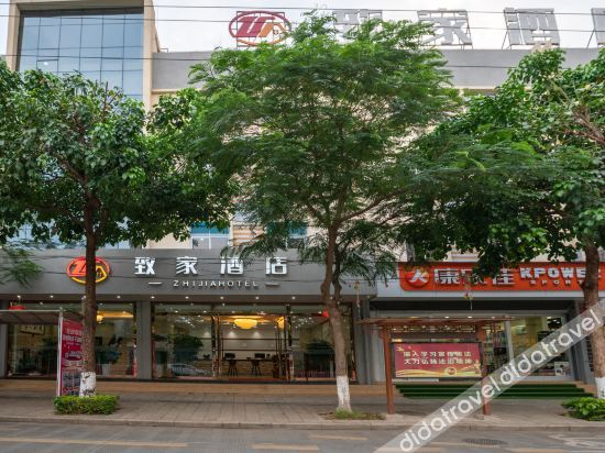 Others 5, Kaiyuan Zhijia Hotel, Honghe Hani and Yi