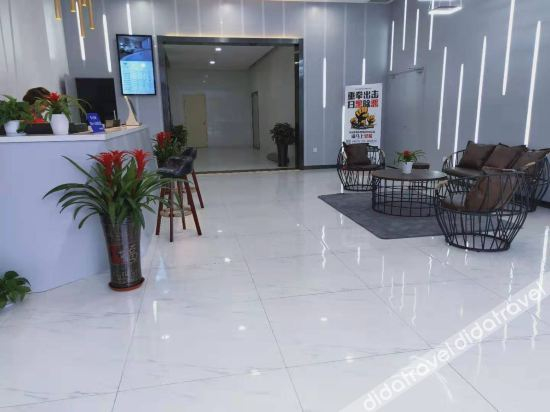 Hotel Interior or Public Areas 5, Huixiu E-sports Theme Hotel, Jiaxing