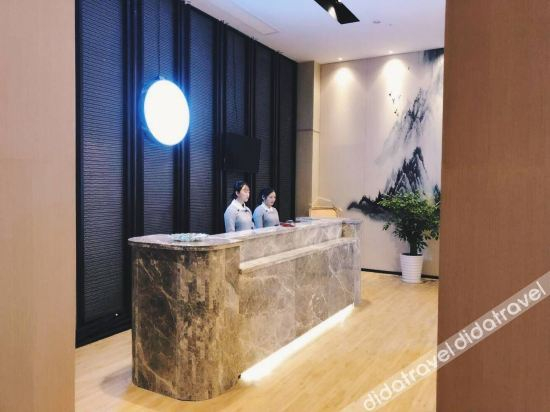 Others 3, Bo'an Hotel, Luzhou