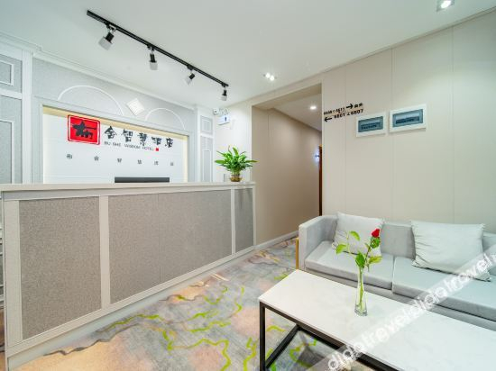 Others 4, Bushe Zhihui Hotel, Guiyang