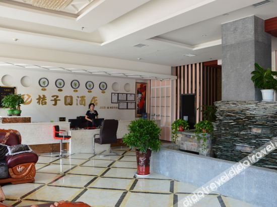公共��域, Meishan Mengjuge Hotel, Meishan