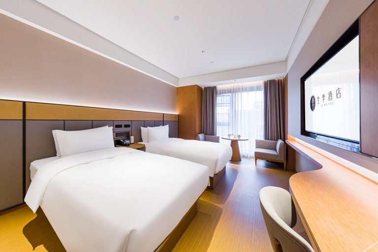 Bedroom 2, Ji Hotel Meishan Tianfu New District, Meishan