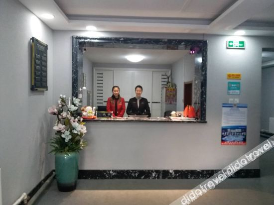 Others 2, Xingsui Hotel, Harbin
