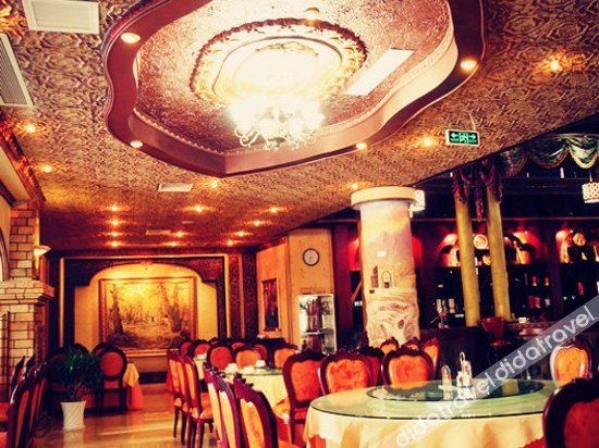 Others 5, Muqam Hotel, Sanya