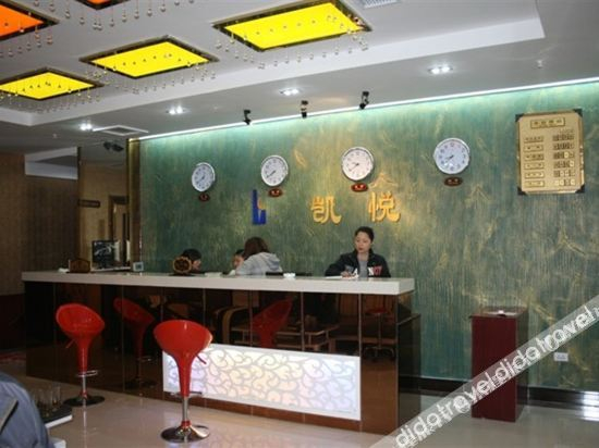 Others 2, Wushan Kaiyue Business Motel, Chongqing