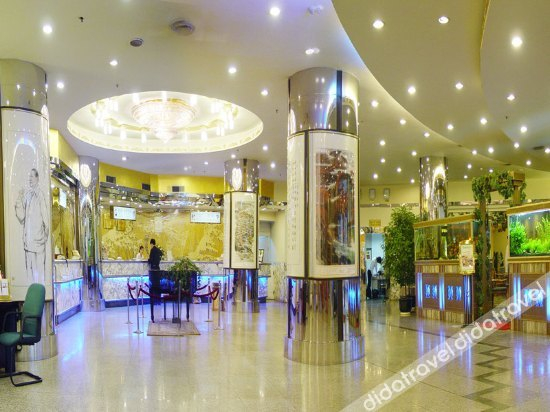 公共区域 2, Chongqing Grand Hotel, Chongqing