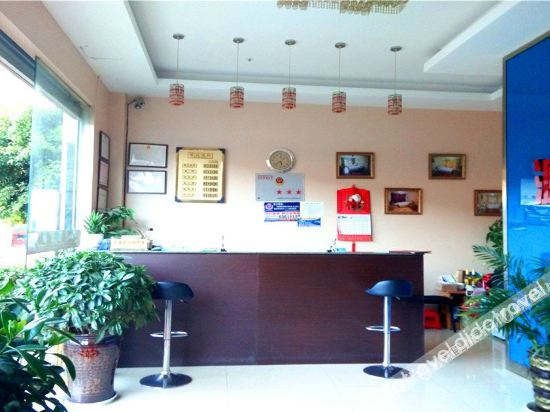 Others 3, Yuanbo Holiday Hotel, Kunming