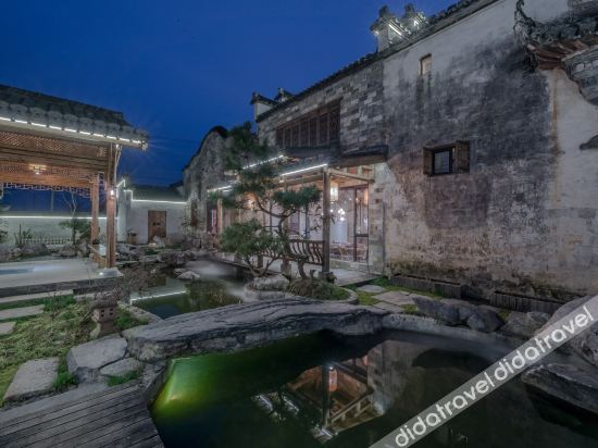 Others 4, Shuimo Dongli Hostel, Huangshan