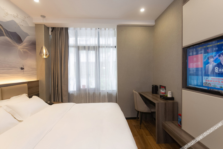 Others 4, Kaiyade Hotel, Shenzhen