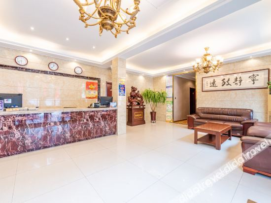 Others 3, Huangling welcome business hotel, Yan'an