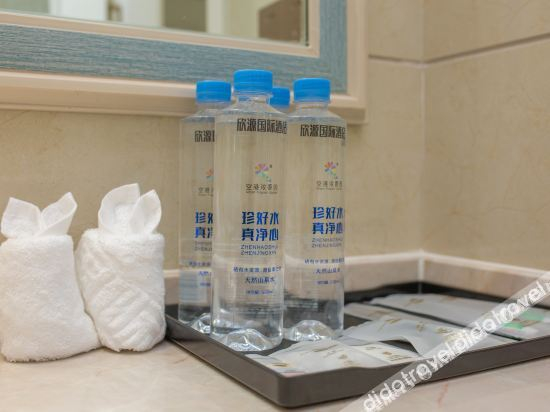 Others 2, Xinghe International Hotel, Weinan