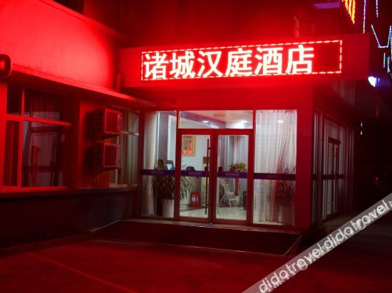 Others 5, Huating Hotel, Weifang