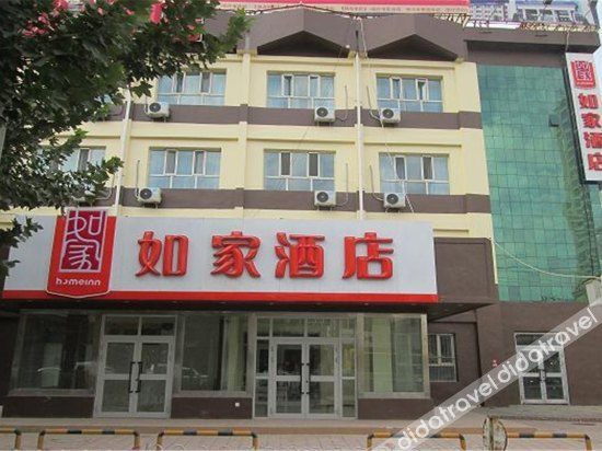 外观, Kashgar Aijia Hotel, Kashgar