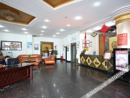 Others 2, Green's Boutique Hotel Changsha, Changsha