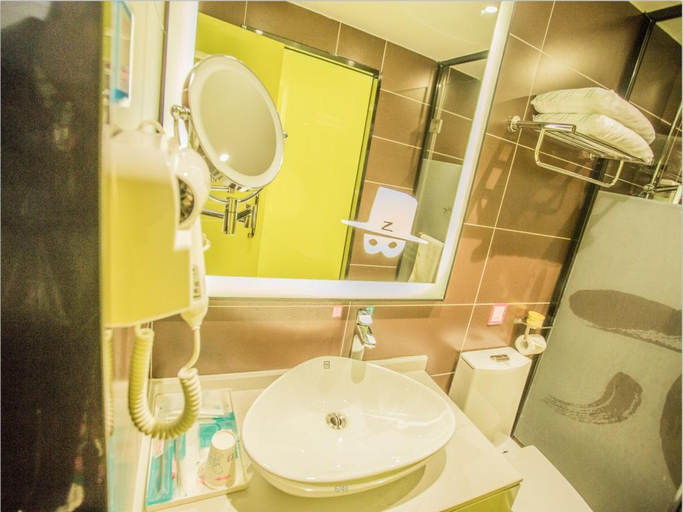 Others 3, Pai Hotel, Guiyang