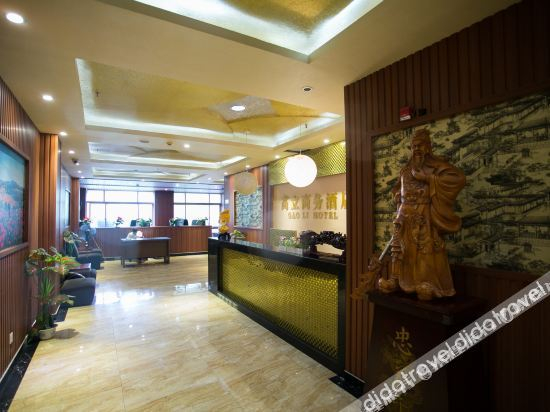 Others 3, Heng 8 Chain Hotel, Shaoxing