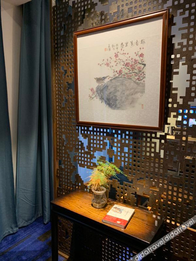 Others 4, Hangzhou Wenquan Art Hotel, Hangzhou