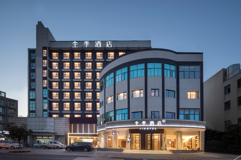 Exterior & Views 1, Ji Hotel Jiande Xin'an Jiang, Hangzhou