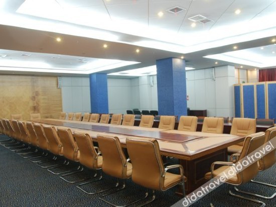 Others 5, Baling Hotel, Anshun