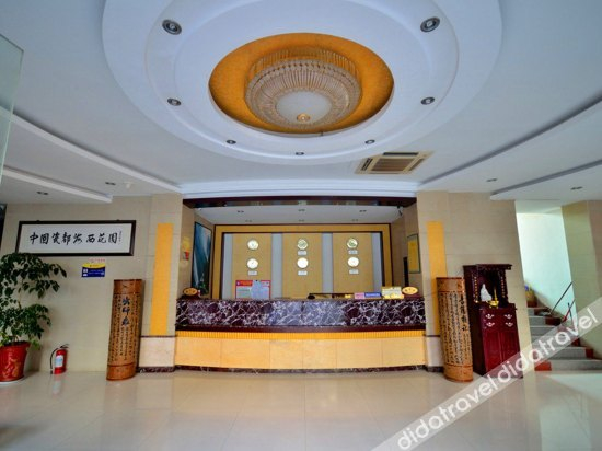 ��共区域 2, Ripple Hotel, Quanzhou
