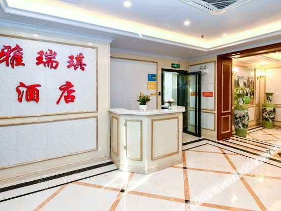 Others 2, Yaruiqi Hotel, Wuhan