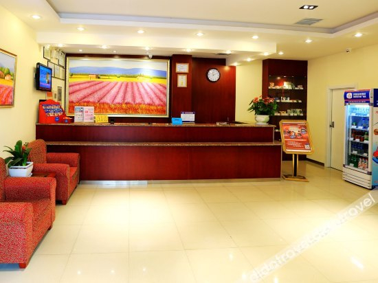 Others 2, Elan Hotel (Luoyang Zhouwangcheng Plaza Subway Station Store), Luoyang