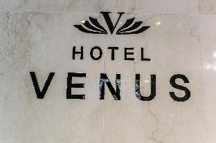 Others 4, Gyeryong Hotel Venus, Yuseong