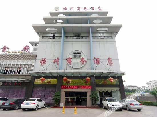 Others 5, Hengchuan Business Hostel, Nanning