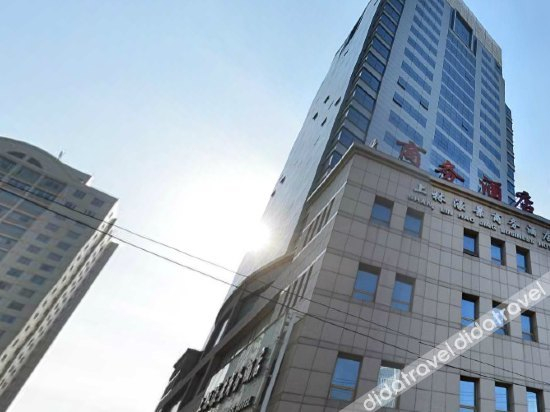 Others 2, Shanglin Yijing Theme Hotel (Qingdao May Fourth Square), Qingdao