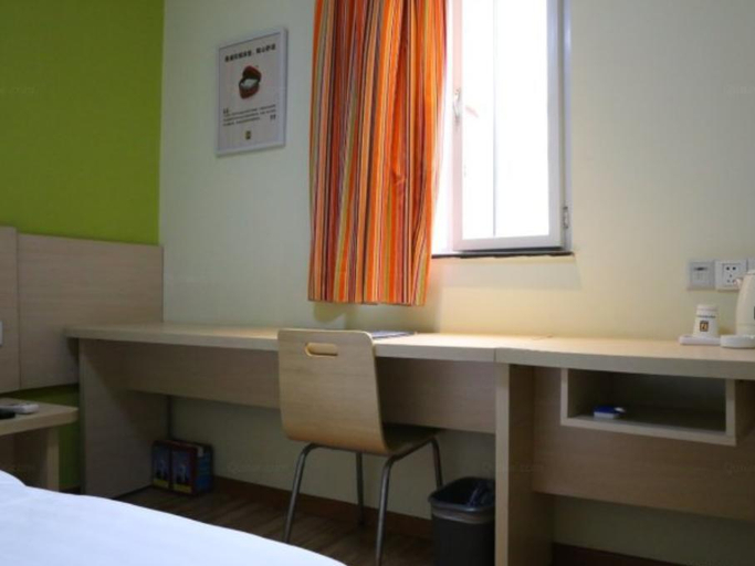 Bedroom 4, 7 Days Inn (Zibo Railway Station), Zibo