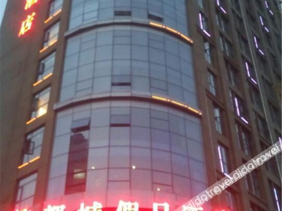 Hotel Exterior 2, Mengducheng Holiday Hotel, Zhengzhou