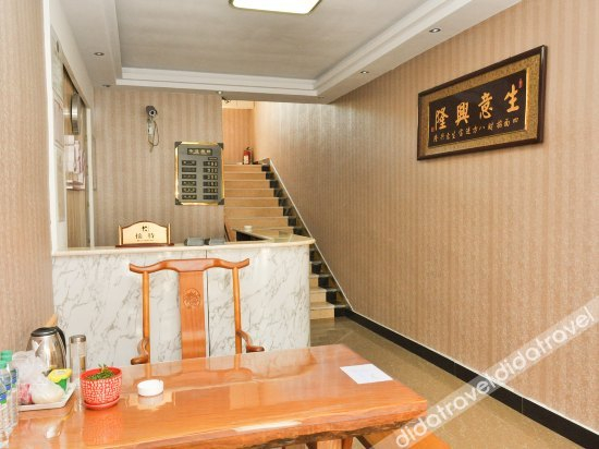 公共���域, Xinyang Hotel, Chengde