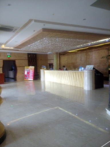 Others 4, Wanggao Hotel, Zhongshan