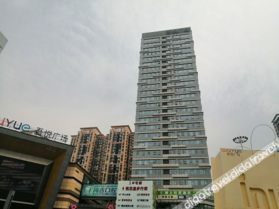 Hotel Exterior 2, Chengdu Xinju Theme Hotel, Chengdu
