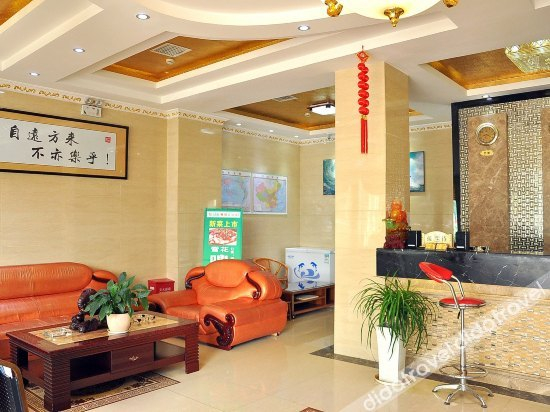 Others 5, Qi Hang Business Hotel, Changsha
