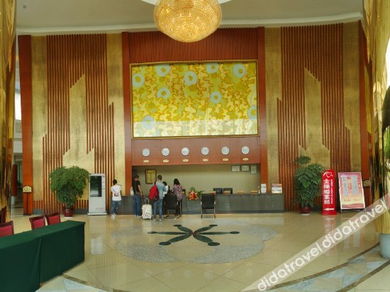 公共区域 5, Jinrui Garden Hotel, Leshan