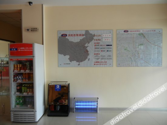 Others 3, Impression Shengfang Hotel (Bazhou Shengfang), Langfang