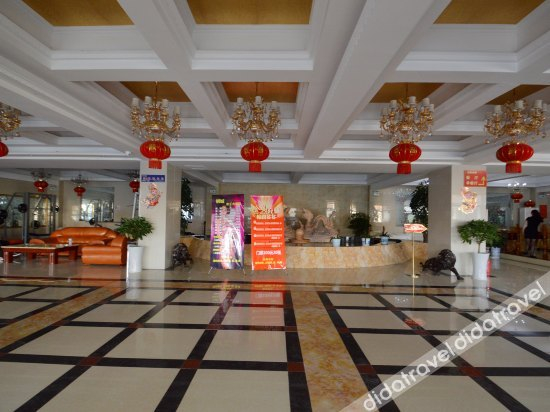 公共区域 4, Huai'an Gangcheng Hotel, Huai'an
