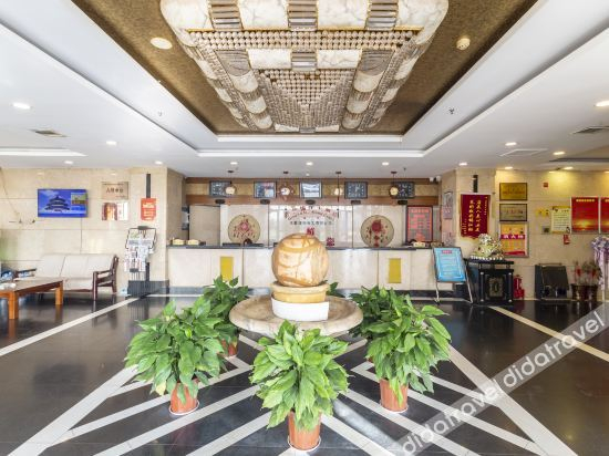 Others 2, Jinjiang Hotel, Taiyuan